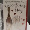 Pop Fizz Clink Valentines Day Card