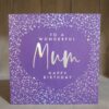 Wonderful Mum Greetings card