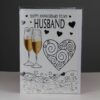 husband anniversary greetings card